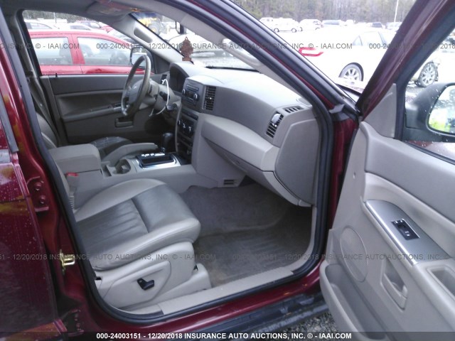 1J8GS48KX7C518995 - 2007 JEEP GRAND CHEROKEE LAREDO/COLUMBIA/FREEDOM 勃艮第红 照片 5