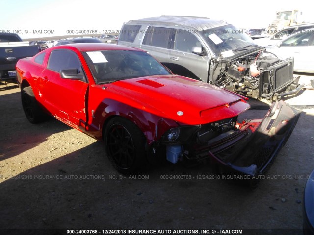 1ZVHT88S585126378 - 2008 FORD MUSTANG SHELBY GT500 RED photo 1