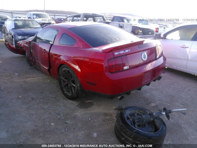 1ZVHT88S585126378 - 2008 FORD MUSTANG SHELBY GT500 RED photo 3