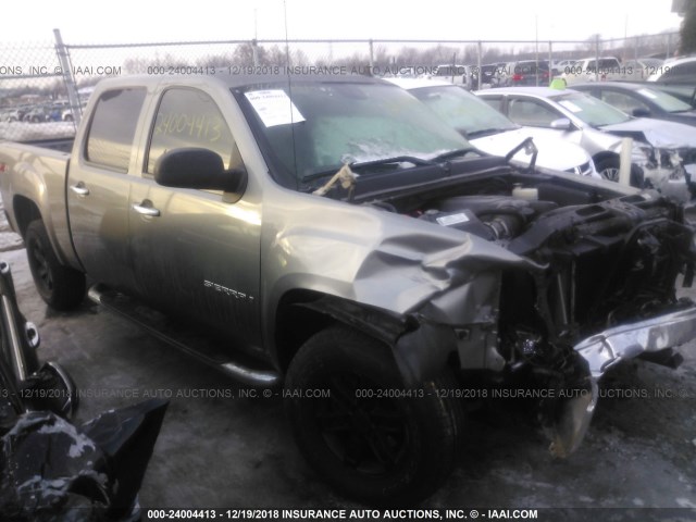 2GTEK133681243470 - 2008 GMC SIERRA K1500 GRAY photo 1