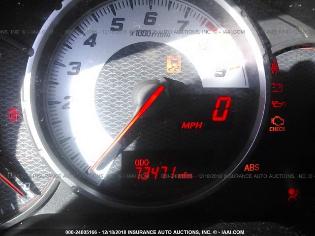 JF1ZNAA16F9703845 - 2015 TOYOTA SCION FR-S RED photo 7