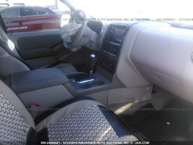 1FMEU73E07UA95944 - 2007 FORD EXPLORER XLT BLUE photo 5