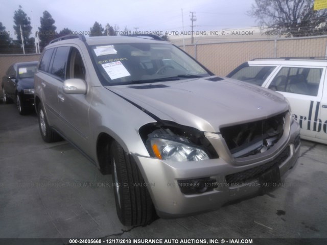 4JGBF71E87A140954 - 2007 MERCEDES-BENZ GL 450 4MATIC GOLD photo 1