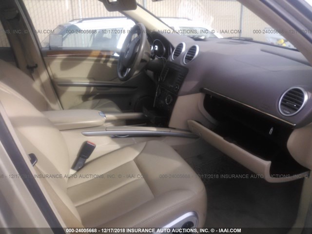 4JGBF71E87A140954 - 2007 MERCEDES-BENZ GL 450 4MATIC GOLD photo 5