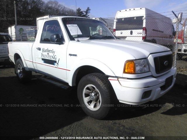 1FTYR11U75PA76863 - 2005 FORD RANGER WHITE photo 1