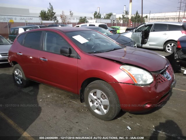 JN8AS5MT7AW001584 - 2010 NISSAN ROGUE S/SL/KROM BURGUNDY photo 1