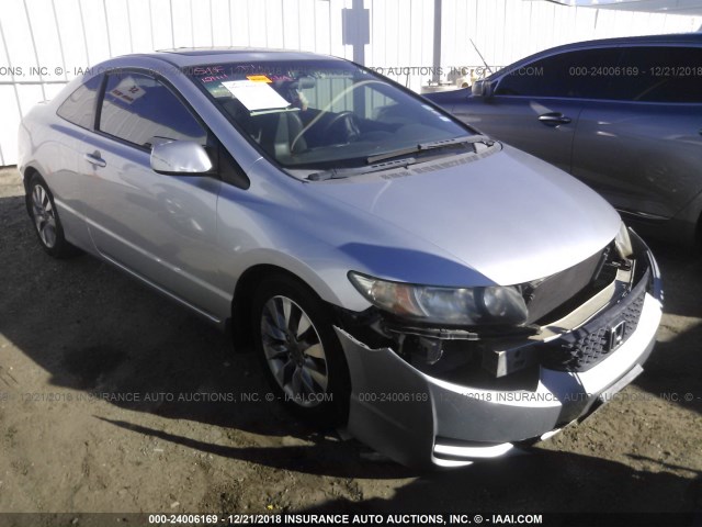 2HGFG12939H504186 - 2009 HONDA CIVIC EXL SILVER photo 1