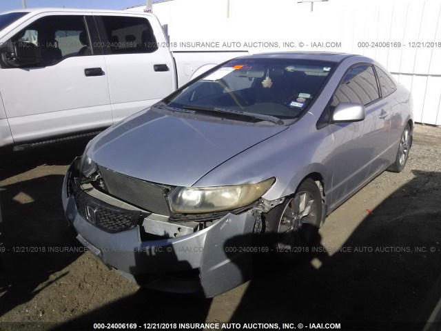 2HGFG12939H504186 - 2009 HONDA CIVIC EXL SILVER photo 2