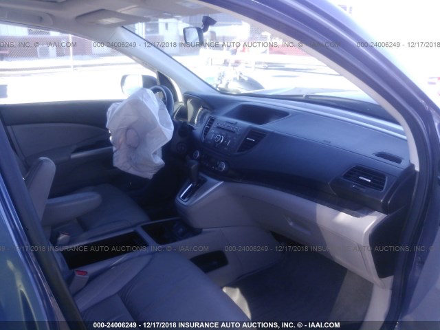 2HKRM4H7XEH690712 - 2014 HONDA CR-V EXL 蓝色 照片 5