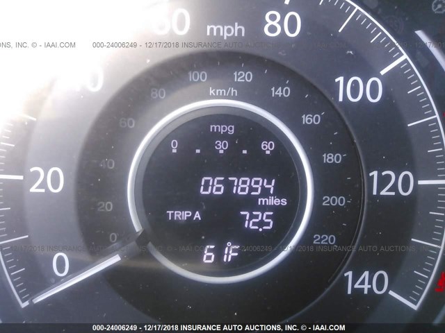 2HKRM4H7XEH690712 - 2014 HONDA CR-V EXL 蓝色 照片 7