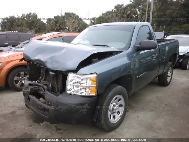 1GCNCPEX8CZ102948 - 2012 CHEVROLET SILVERADO C1500 BLUE photo 2