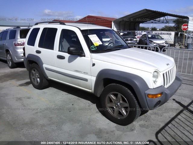 1J8GL48K43W534082 - 2003 JEEP LIBERTY SPORT/FREEDOM WHITE photo 1