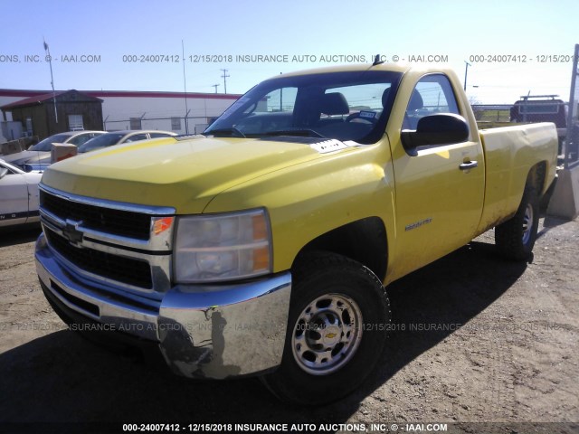 1GC3CVBG7AF138290 - 2010 CHEVROLET SILVERADO C2500 HEAVY DUTY YELLOW photo 2