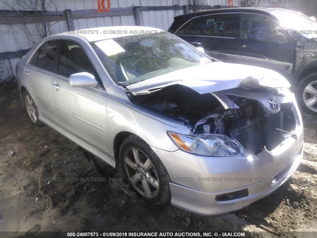 4T1BE46K07U069408 - 2007 TOYOTA CAMRY NEW GENERAT CE/LE/XLE/SE SILVER photo 1