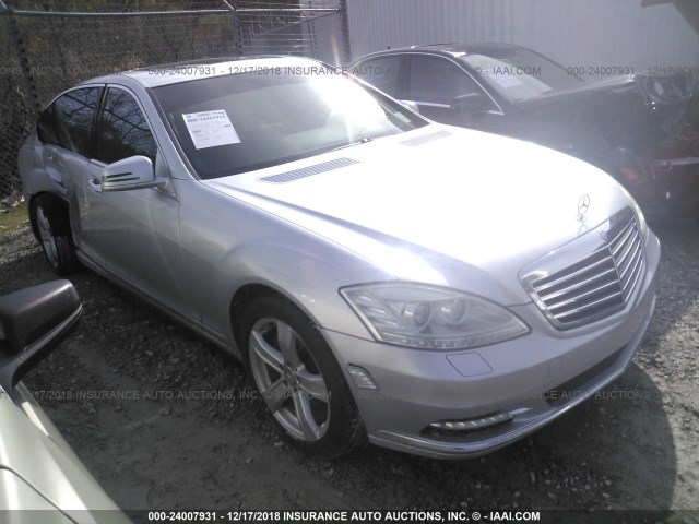WDDNG7BB6AA287838 - 2010 MERCEDES-BENZ S 550 SILVER photo 1