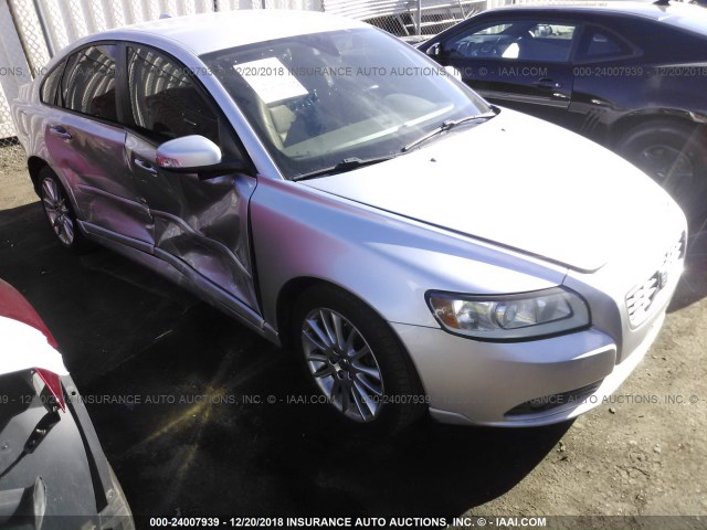 YV1390MS9A2495409 - 2010 VOLVO S40 2.4I SILVER photo 1