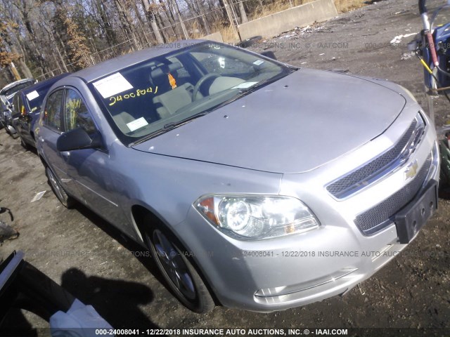 1G1ZG57B794234139 - 2009 CHEVROLET MALIBU LS 银色 照片 1
