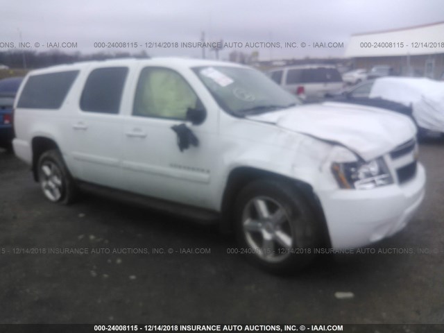 1GNFK16398J120971 - 2008 CHEVROLET SUBURBAN K1500 LS WHITE photo 1