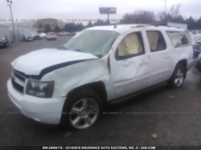 1GNFK16398J120971 - 2008 CHEVROLET SUBURBAN K1500 LS WHITE photo 2