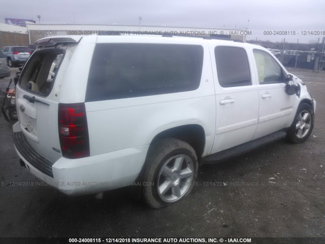 1GNFK16398J120971 - 2008 CHEVROLET SUBURBAN K1500 LS WHITE photo 4