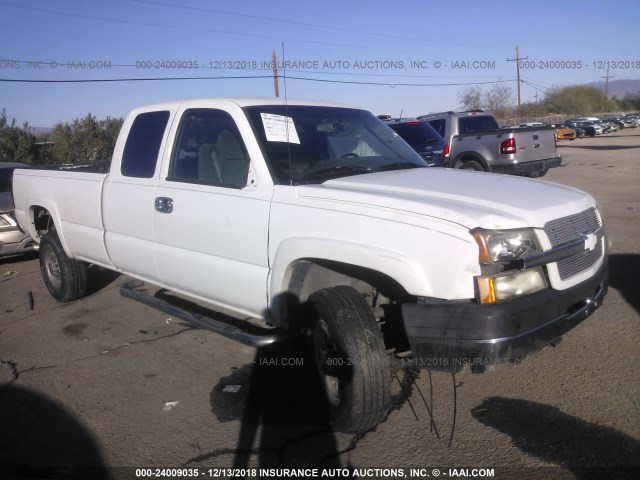 1GCHC29U94E290923 - 2004 CHEVROLET SILVERADO C2500 HEAVY DUTY WHITE photo 1