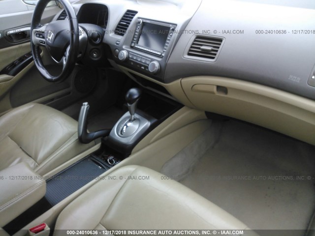 1HGFA16938L094454 - 2008 HONDA CIVIC EXL GOLD photo 5