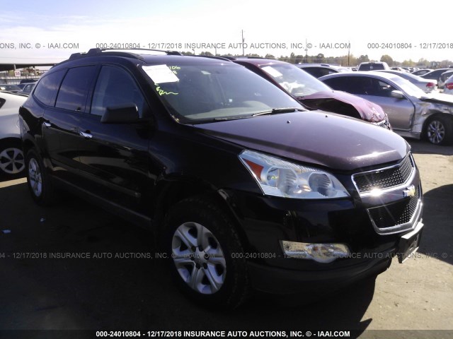 1GNER13D69S166497 - 2009 CHEVROLET TRAVERSE LS PURPLE photo 1