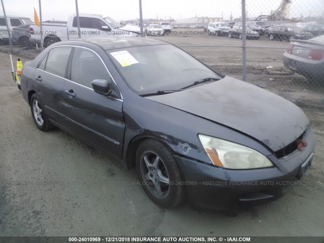 JHMCM56457C001533 - 2007 HONDA ACCORD LX GRAY photo 1