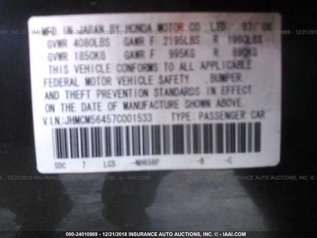 JHMCM56457C001533 - 2007 HONDA ACCORD LX GRAY photo 9