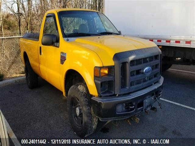 1FTSF21R18EA65955 - 2008 FORD F250 4X4  Unknown photo 2