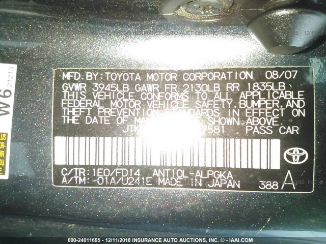 JTKDE167580247581 - 2008 SCION TC BLUE photo 9