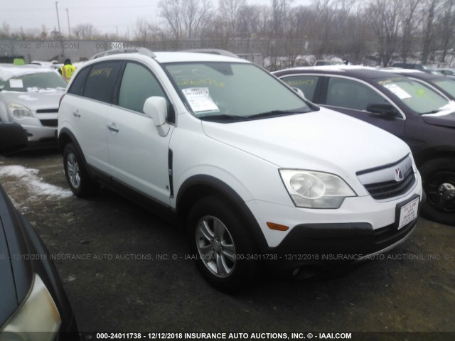 3GSDL43N18S610330 - 2008 SATURN VUE XE WHITE photo 1