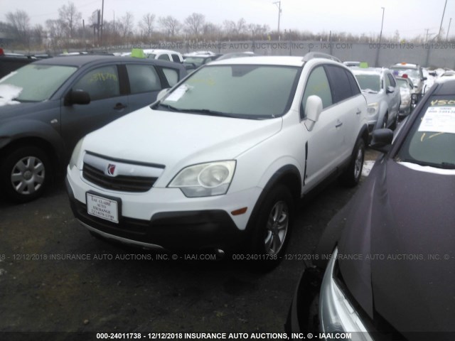 3GSDL43N18S610330 - 2008 SATURN VUE XE WHITE photo 2