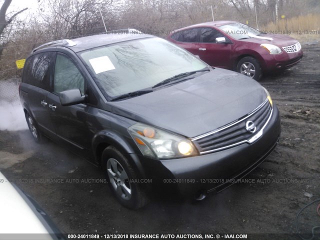 5N1BV28U18N101264 - 2008 NISSAN QUEST S/SE/SL GRAY photo 1