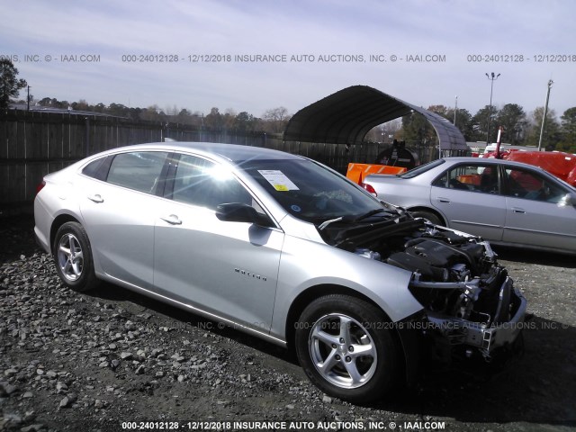 1G1ZB5ST1HF282656 - 2017 CHEVROLET MALIBU LS SILVER photo 1