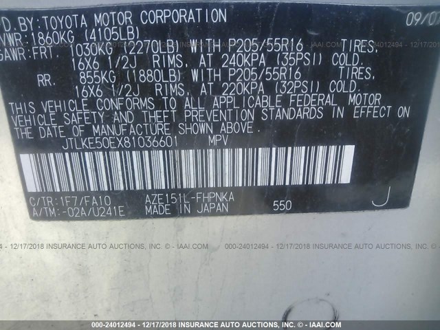 JTLKE50EX81036601 - 2008 TOYOTA SCION XB Күміс фото 9