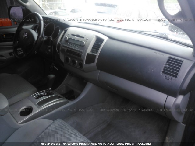 5TELU42N75Z111878 - 2005 TOYOTA TACOMA DOUBLE CAB 蓝色 照片 5