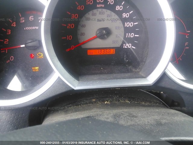 5TELU42N75Z111878 - 2005 TOYOTA TACOMA DOUBLE CAB 蓝色 照片 7