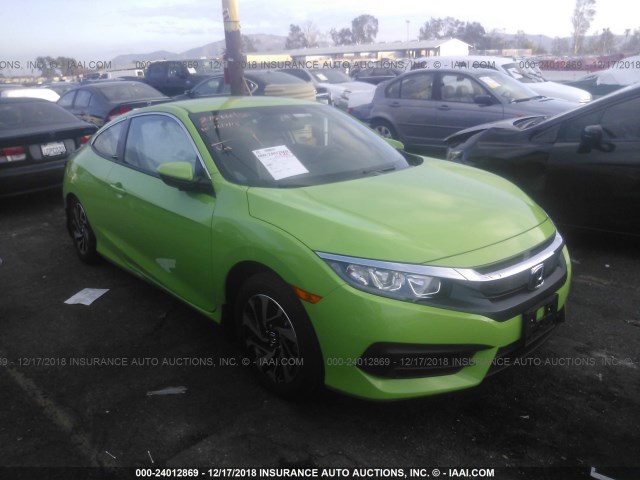 2HGFC4B58HH311749 - 2017 HONDA CIVIC LX GREEN photo 1