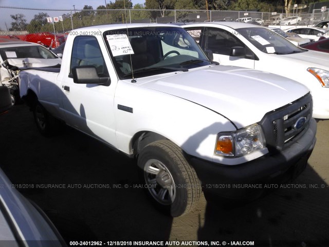 1FTKR1AD3BPB02182 - 2011 FORD RANGER WHITE photo 1