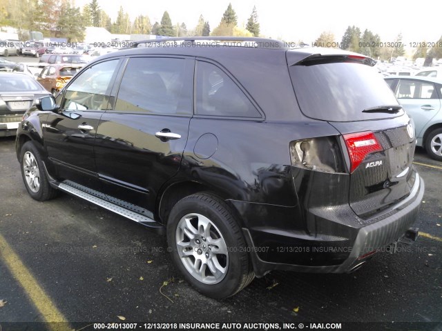 2HNYD28477H519556 - 2007 ACURA MDX TECHNOLOGY BLACK photo 3