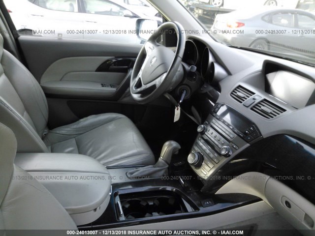 2HNYD28477H519556 - 2007 ACURA MDX TECHNOLOGY BLACK photo 5