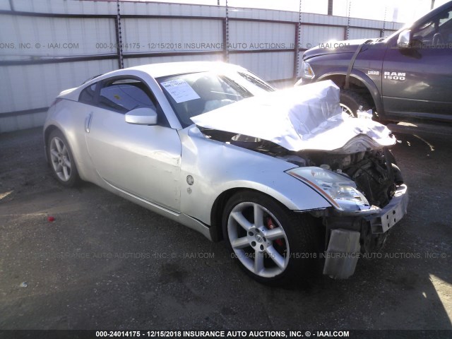 JN1AZ34E24M154485 - 2004 NISSAN 350Z COUPE SILVER photo 1