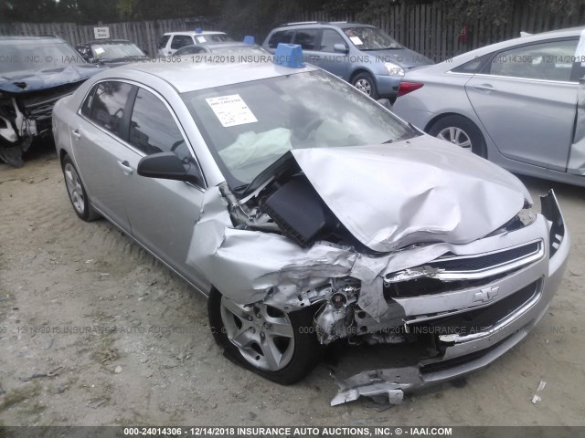 1G1ZA5E01CF216296 - 2012 CHEVROLET MALIBU LS ვერცხლისფერი ფოტო 1