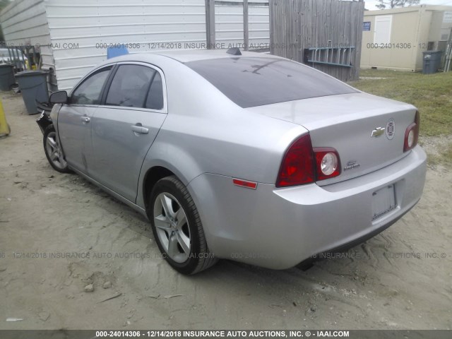 1G1ZA5E01CF216296 - 2012 CHEVROLET MALIBU LS ვერცხლისფერი ფოტო 3