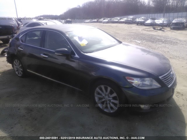 JTHCL5EF6B5012267 - 2011 LEXUS LS 460 GRAY photo 1