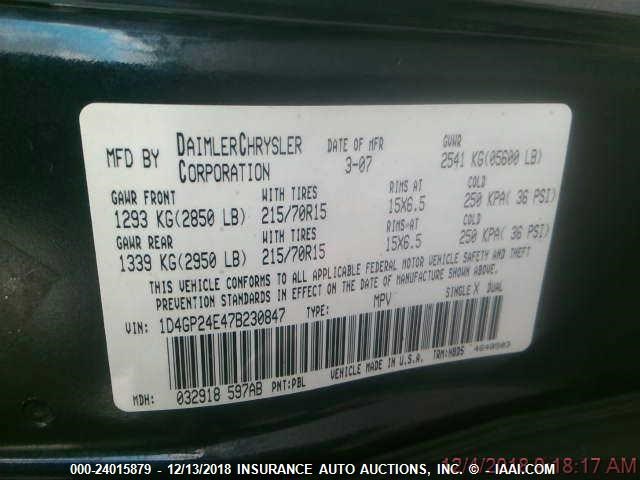 1D4GP24E47B230847 - 2007 DODGE GRAND CARAVAN SE WHITE photo 7