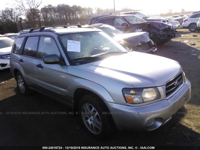 JF1SG67605H712699 - 2005 SUBARU FORESTER 2.5XS LL BEAN TAN photo 1