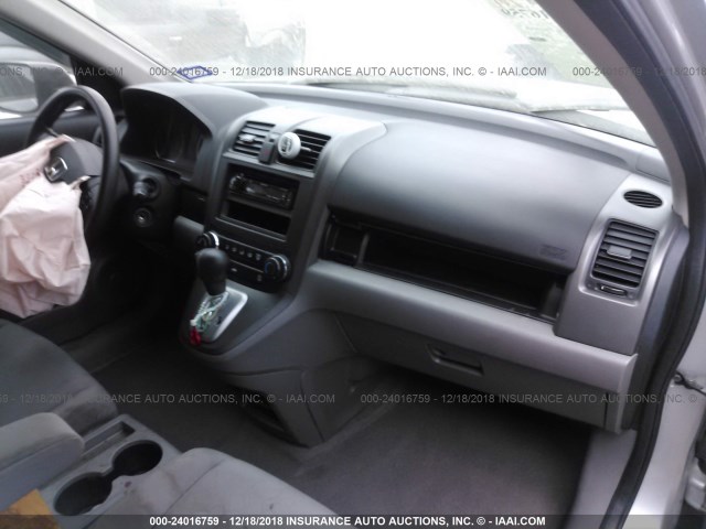 3CZRE3H38AG700204 - 2010 HONDA CR-V LX SILVER photo 5