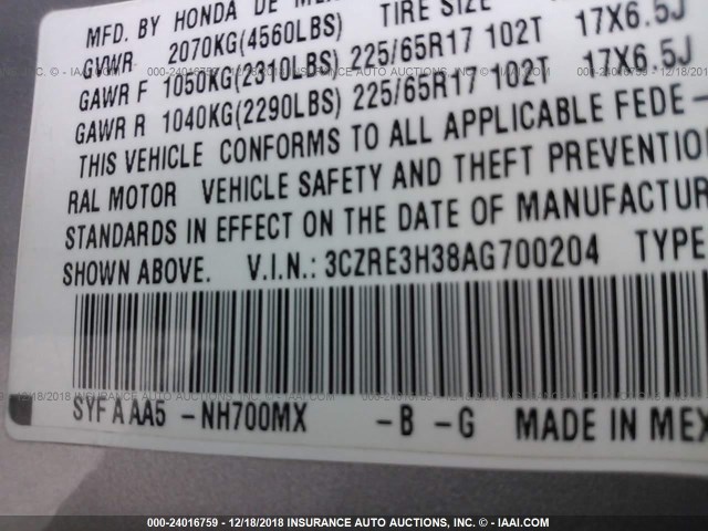 3CZRE3H38AG700204 - 2010 HONDA CR-V LX SILVER photo 9